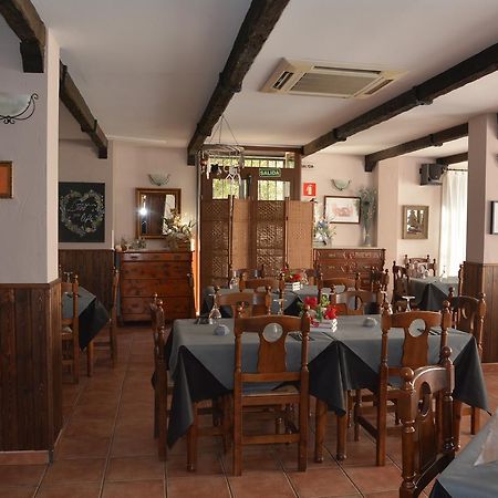 Hotel Restaurante Vinas Viejas Fuentes de Ayodar Экстерьер фото
